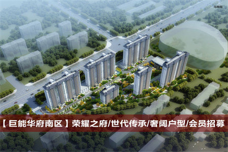 市中鑫苑小区3室2厅1卫108m2简单装修